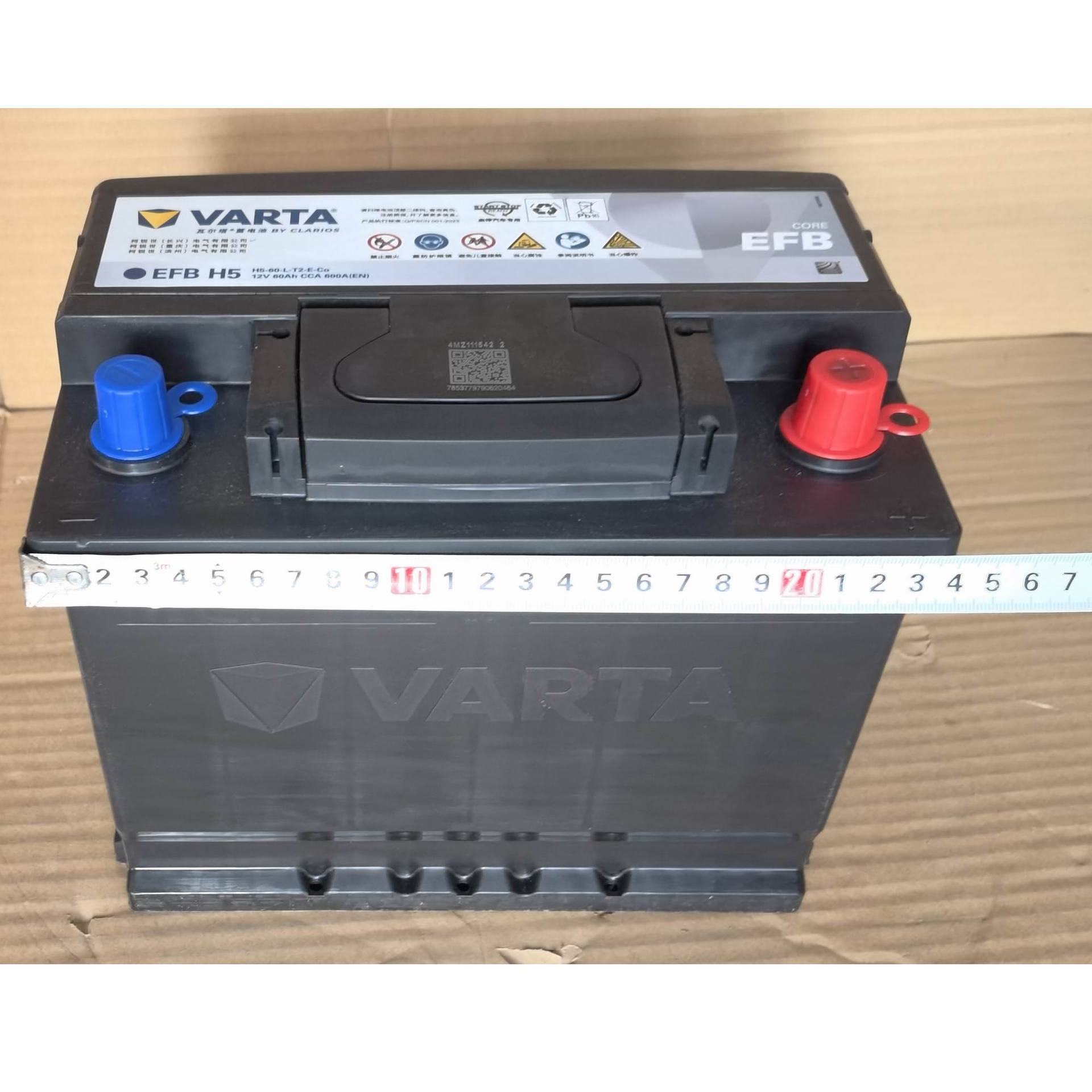 H5-60-L-T2-E Varta L2-400 Maintenance-Free Car Efb Start-Stop Battery 12V60Ah