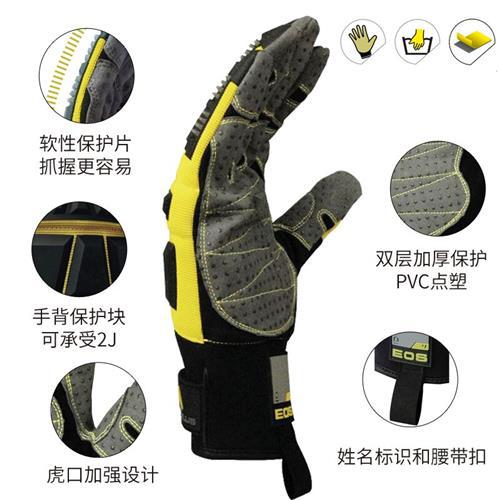 Delta 209900 guantes de ciclismo al aire libre seguro laboral montañismo invierno anti-colisión resistente al desgaste