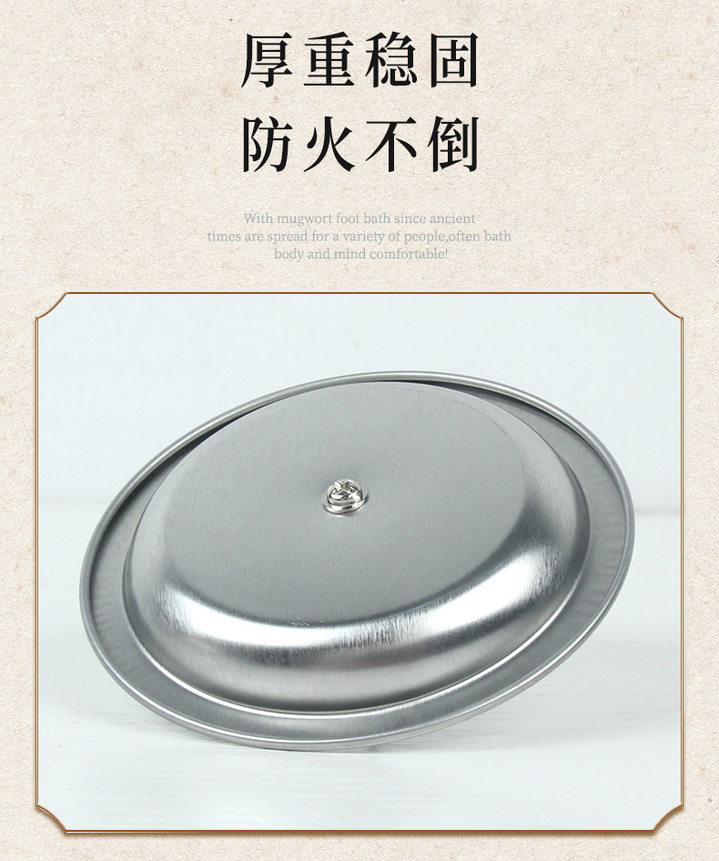 Moxa Bar Plate Stainless Steel Moxa Bar Moxa Pillar Bracket Chassis Moxibustion Base Small Base Tray Insert Moxa Bar Moxa Pillar Household detail image