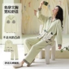 Z281116 Women's Version [Bringing chest pad]