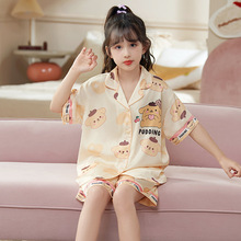 夏季儿童睡衣女童冰雪丝双短薄款小女孩中大童8岁卡通家居服套装