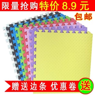 Foam Floor Mat Splicing Puzzle Mat Crawling Mat Baby Crawling Mat Carpet Bedroom Floor Covering