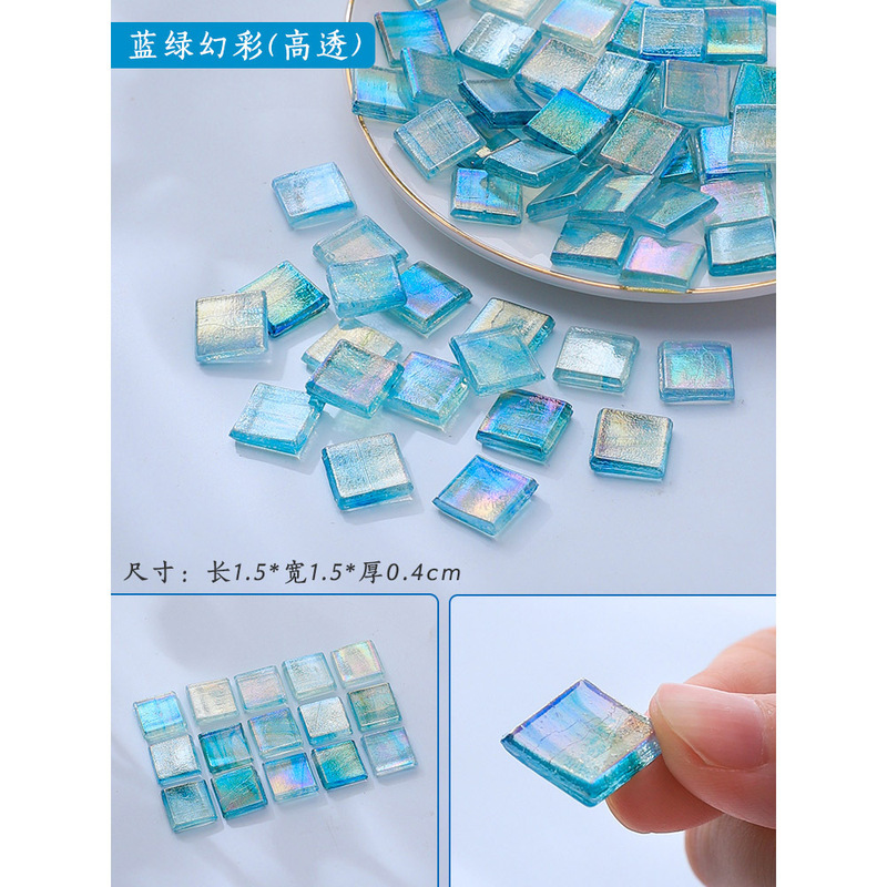 马赛克冰玉瓷玉多彩水晶玻璃手工diy材料散粒拼贴批发|undefined