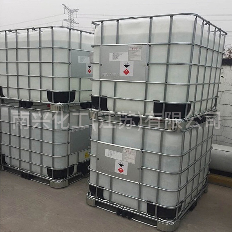 乙二醇二乙醚 16484-86-9