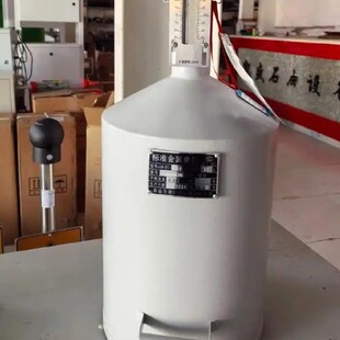 ����Ӌ���޲���Ӌ��Ͱ20��Ӌ����̼䓲��P�10/20L̨ʽ��������