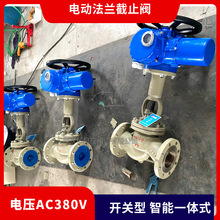 늄ӷ��m��ֹ�y J941H-40C�T�����偠t�����{�����yDN100