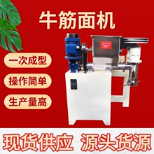 ȫ�Ԅ�ţ����C���ֹ����g��������������Cһ�γ������l�����C