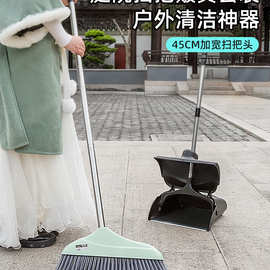 ZM6H批发庭院大扫把户外家用大号扫帚扫地软毛花园扫院子商用扫帚