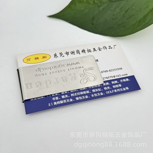 �S�����a�����X�A ���P䓸��gLOGO�_���ۏ��X�A���X�ռ{�A��Ƭ�A