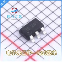 ȫ��ԭ�b AP63205WU-7 ���bTSOT-23-6 �zӡT5 DC-DC�ԴоƬ