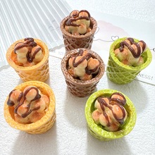 ����ʳ���ɿ�������Ͳ��֬��� diy�����z耳׿۰l�A�Ʒ�ֹ��NƬ