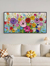 现代简约法式奶油风彩色花卉客厅沙发背景墙装饰画壁画卧室挂画