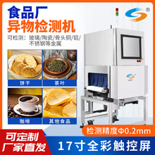 �S��ֱ�����ٙz�y�C�z�y�x������Ƭ���~�߾��Ȳ�������z�y��