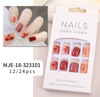 Short nail stickers for manicure, fake nails, wholesale, ready-made product
