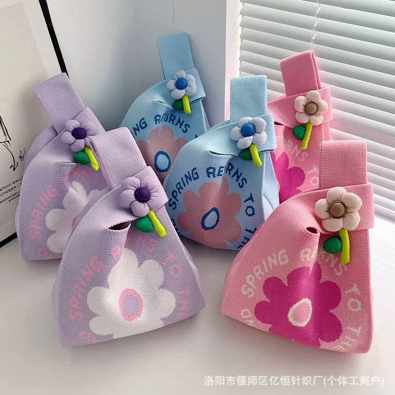 女士针织包多巴胺小包包手机包托特包针织包时尚卡通针织手提袋