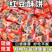 ��ζ���}����ɫ�ֹ��t�������������yϲ��c���������ʳ
