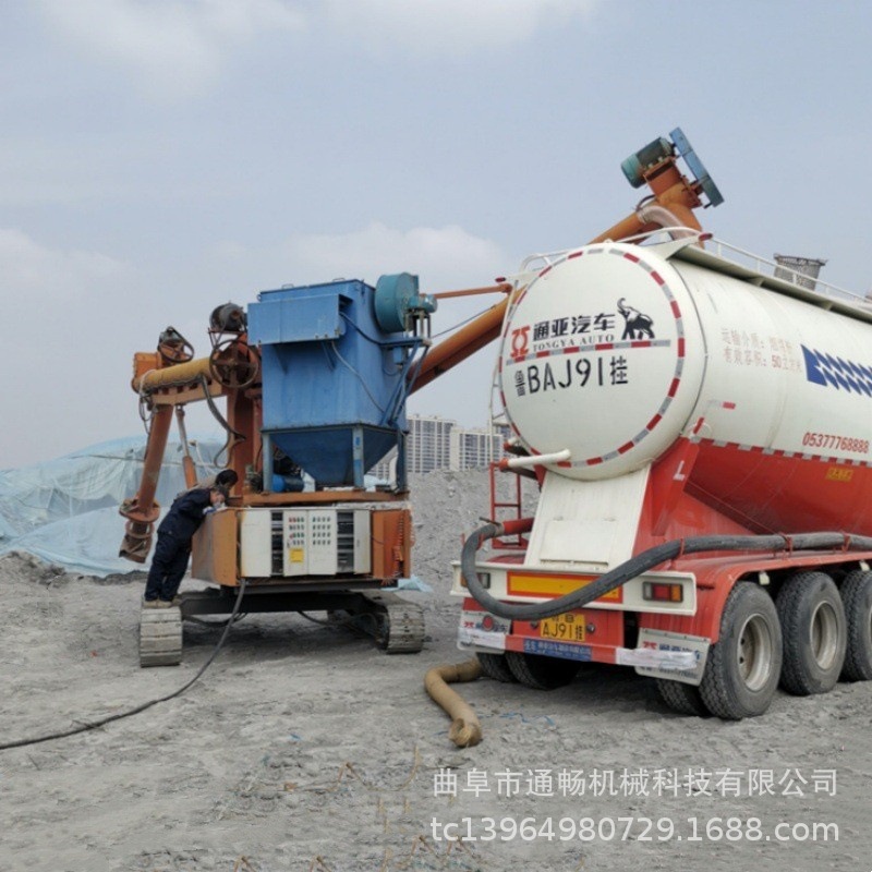 水泥粉螺旋装车机螺旋装车吸灰机码头卸船机遥控履带式绞龙输送机