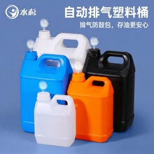 1LʳƷ��ֲ���ʹ惦Ͱ ͸���OӋ�ϙ��ͷ��bͰ �Ԅ��Ś��ܷ�����Ͱ