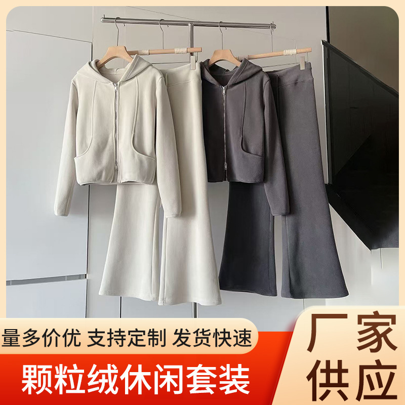 Fleece Casual Set with Hooded Sweatshirt and Simple Slim-Fit Wide-Leg Pants, Warm and Stylish Outfit