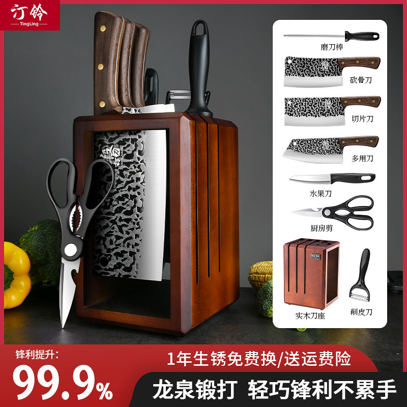 Cuchillo de cocina doméstico Longquan cuchillo de corte de hueso conjunto de cuchillo de corte de cocina completo sin molienda forjado afilado cuchillo de corte de carne acero manganeso