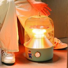 �B�\�ȡů������t����ʡ�С̫�ů���k��������ů�_�����Q���l