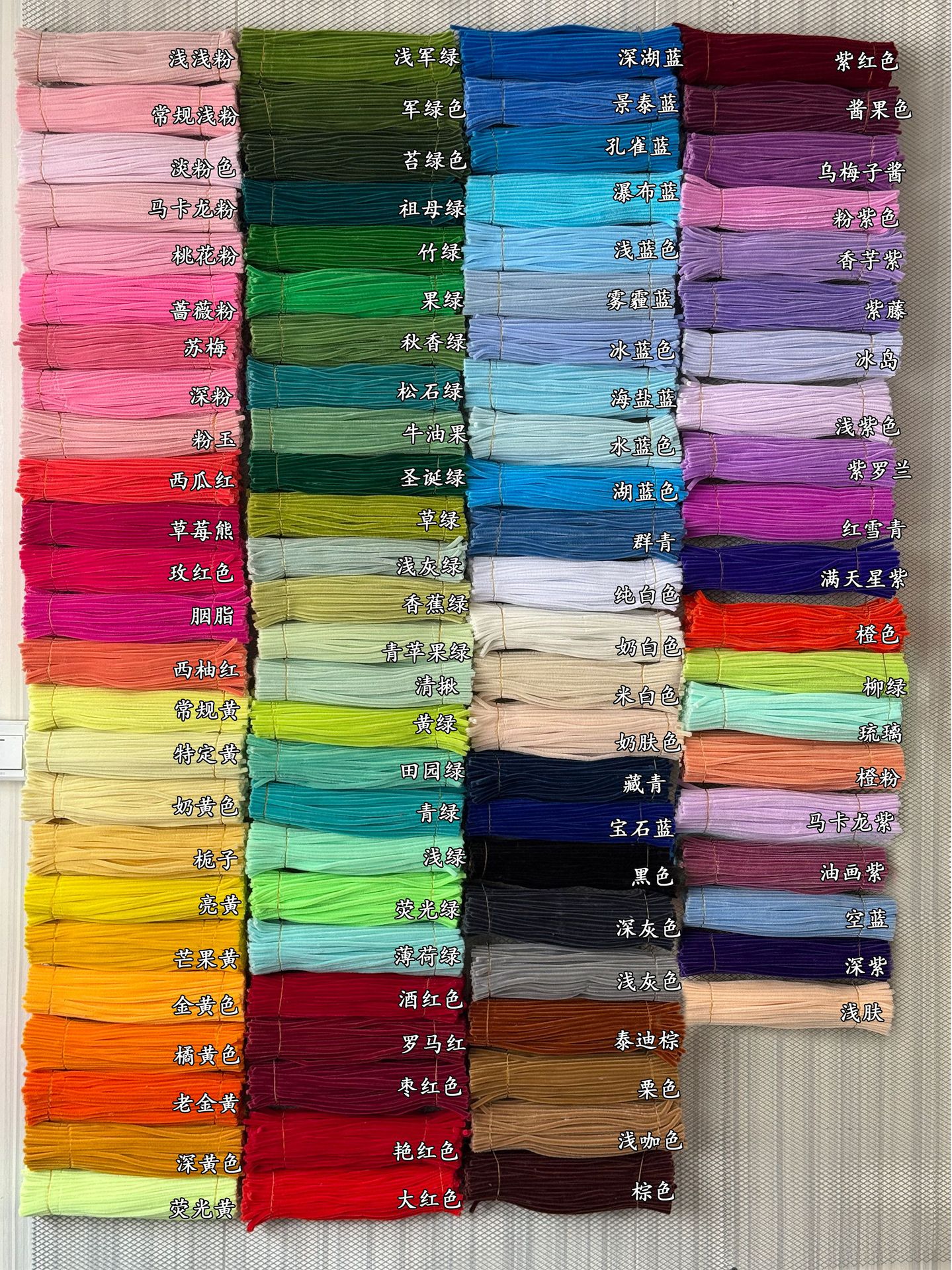 3748d3a02c7aaa84803e003d6847a5