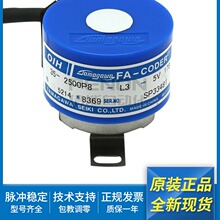 ԭ�b��ƷTS5214N8369 N8387 N8397 N8398 N8399 N369��Ħ�����a��