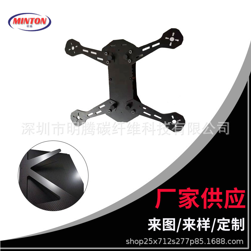 定 制款强度碳纤材料数控CNC加工3K碳纤维钱夹板哑光来图来样