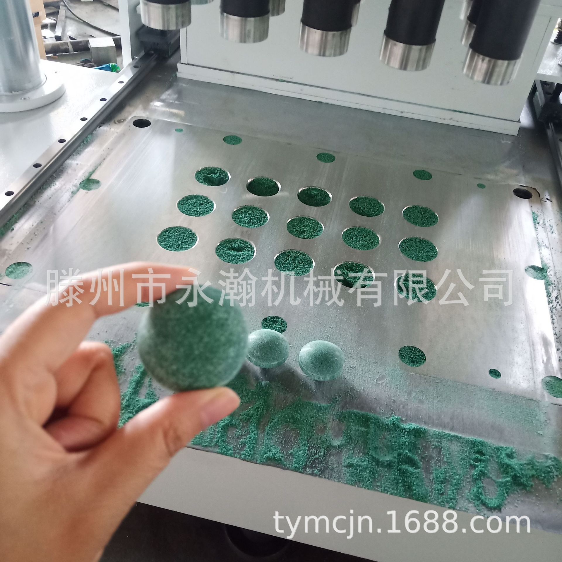 150吨清洁盐球全自动粉末成型液压机氧化铝陶瓷压饼设备200吨