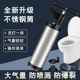 High-pressure one-shot sewer dredging toilet household kitchen toilet pipe blockage tool other see description
