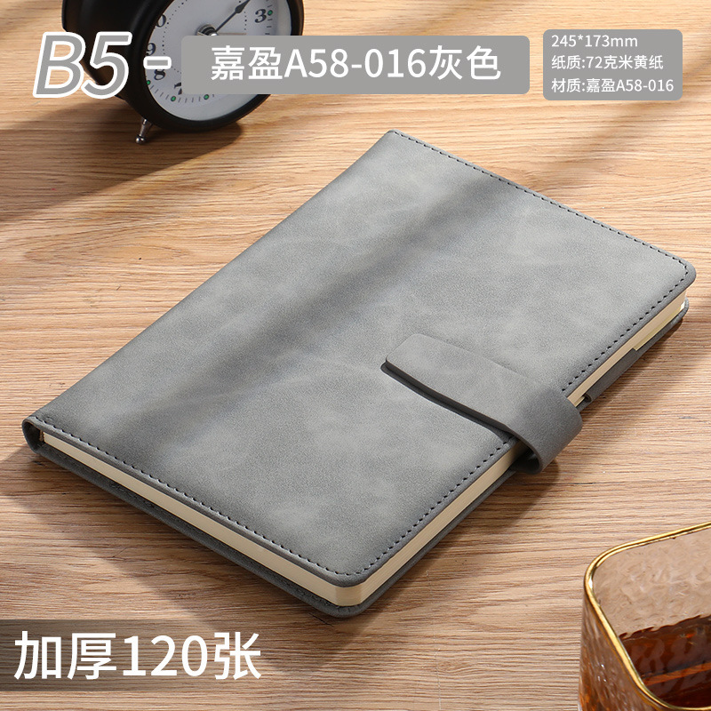 B5 gray 240 pages [leather buckle+pen insertion]