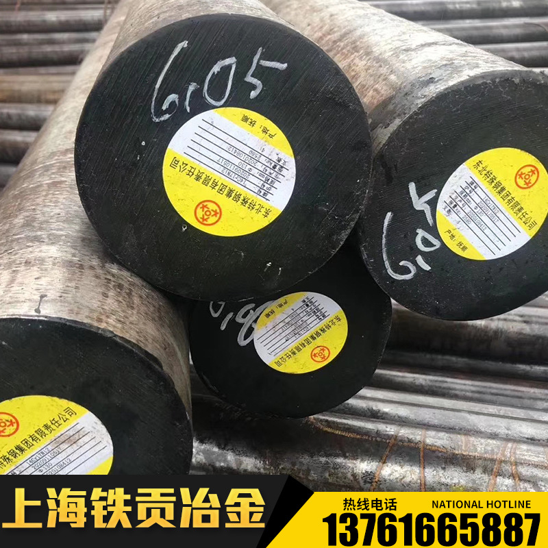 供应1.2367热作模具钢1.2367模具钢1.2367圆钢1.2367板材1.2367钢