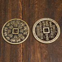 Copper Twelve Zodiac Bagua Coins Three Ghost Coins, Copper Craftsmanship Factory Wholesale
