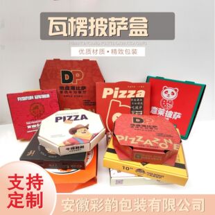 ���_�ж��Ʋ�ӡʳƷ�����㼈���ۯBʽ������uţƤ��������Ʒ����