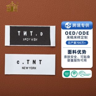 �����I�˿��O�󿗲���ë�q��߷��b�������O�˺�LOGO�羳С�ζ���