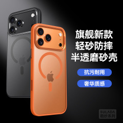 Apple 17用スマホケース SULADA 快適な肌触り 肌に優しい感触 16対応 マグネット式 グレーメタルレンズケース
