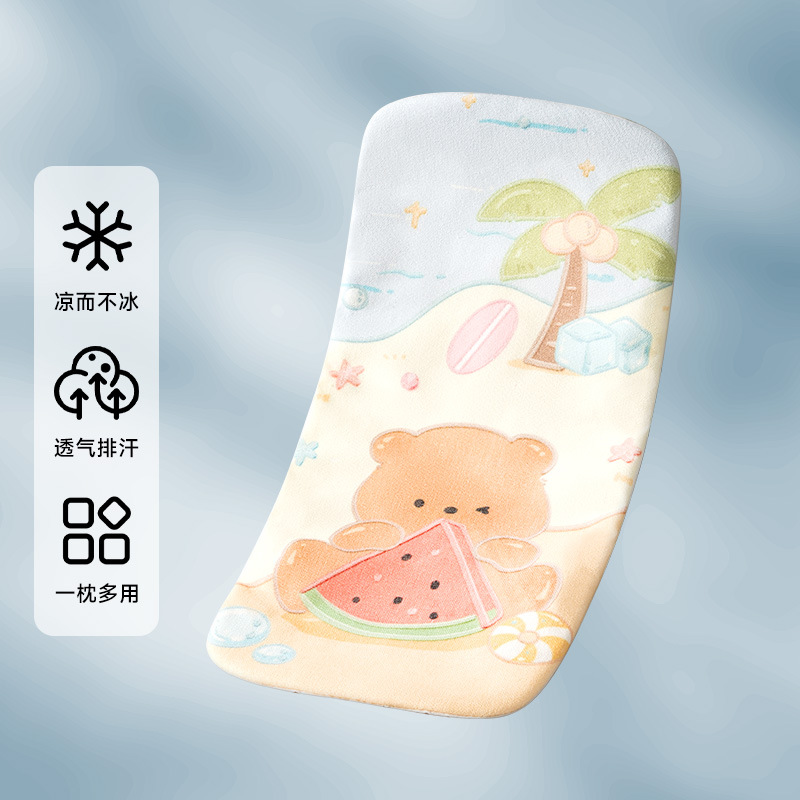 Baby brazo esterilla de dibujos animados brazo esterilla de verano manga de alimentación manga