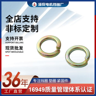 GB93�|Ȧ ��\�|Ȧ���ɏ��|Ƭ �S��