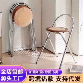 咖啡厅吧台椅小户型藤编侘寂风家用凳子简约不锈钢ins风