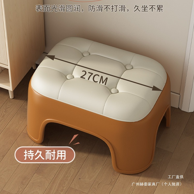 Household Plastic Small Stool, Thickened Square Stool, Living Room Bench, Stackable Low Stool, Entry Shoe-Changing Stool, Children's Bathroom Stool