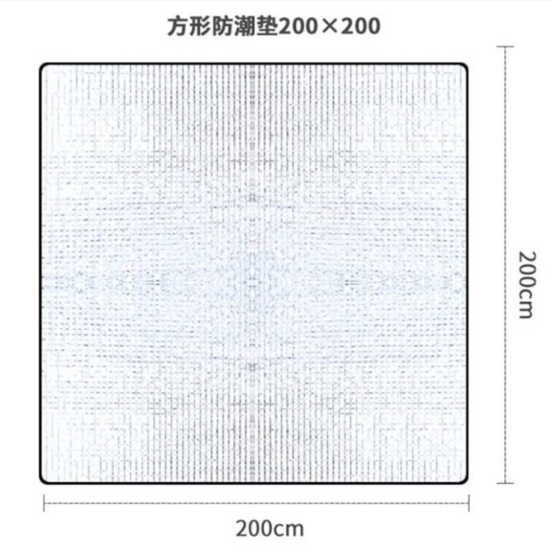 3MM【200*200cm】