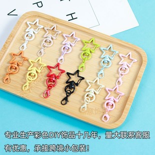 �����ɫ����ǿ��^���r�۹��ۏ��ɿ�diy耳׿�ƴ������Ʒ���
