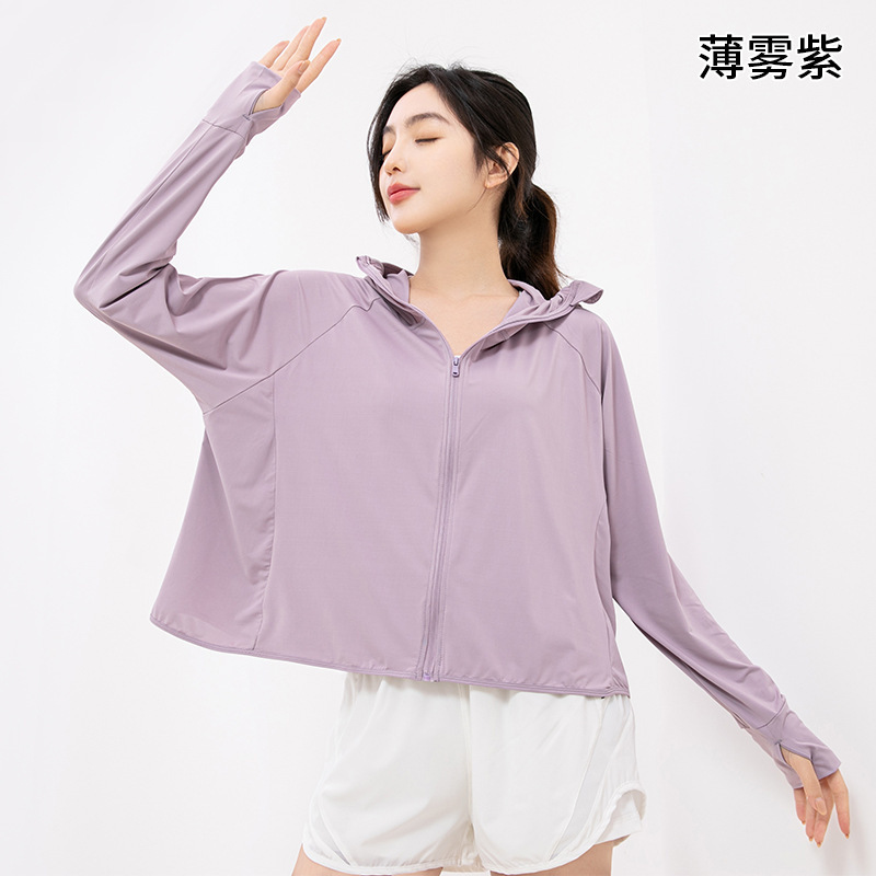 Moxun ロマンチックな日焼け止め服女性 2025 新しい夏のアイスシルクカーディガン軽量通気性抗 UV 日焼け止め服女性|undefined