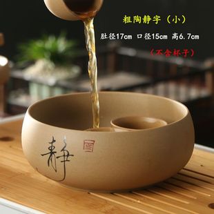 ���ղ�ϴ����ϴ�豭��������̖�����������ˇˮϴ��С̖�Pϴ��