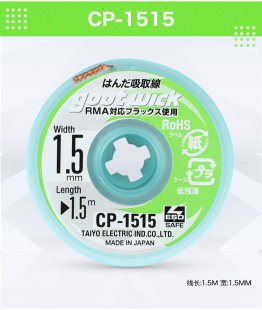 �ձ�����goot���a��CP-2015 CP-3015 CP-1515 �͚����S�޲𺸳��a