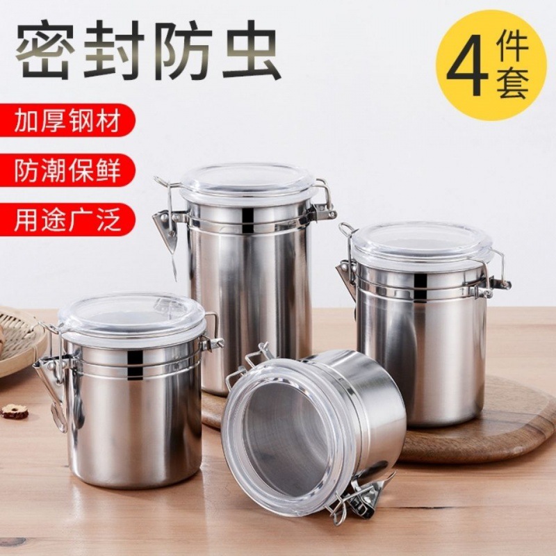 coffee Storage tanks Stainless steel Canister candy Dry Fruits Powdered Milk kitchen Storage tank Storage tank Grain Coarse Cereals