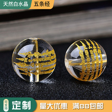 ��Ȼ��ˮ����l����ɢ�� diy�Ʒ���������� ��l������