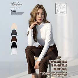 秋冬280g双面徳绒打底衫女修身保暖长袖半高领鱼骨线显瘦上衣修身