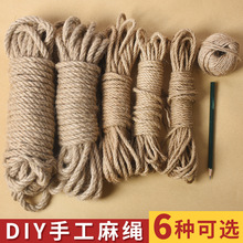 ���K�K���b������ֹ�diy�����K���ֹ������W����Ƭ���b�؈��ץ