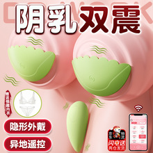 鷿οزĦAsmŮ^߳ȤƷ